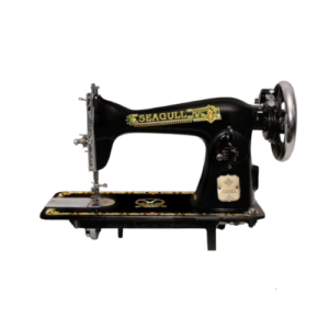 Seagull Domestic Sewing Machine