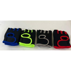 Gym/Exercise Gloves