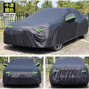 Universal Black Car Cover with Inner Fleece & Reflective Strips